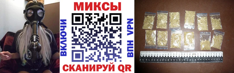 даркнет сайт  Солнечногорск  БУТИРАТ GHB 