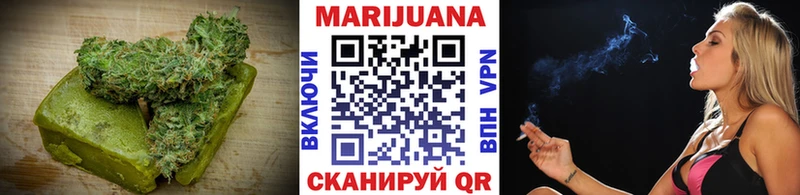 KRAKEN вход  Солнечногорск  Cannafood конопля 