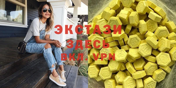 дистиллят марихуана Алзамай