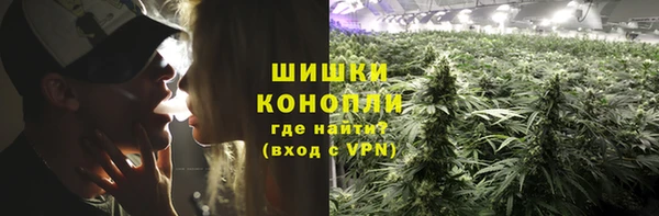 дистиллят марихуана Алзамай