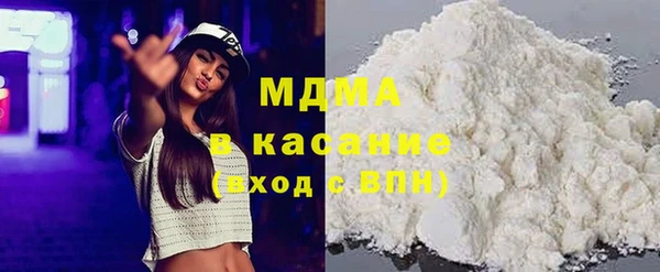 эйфоретик Алексеевка