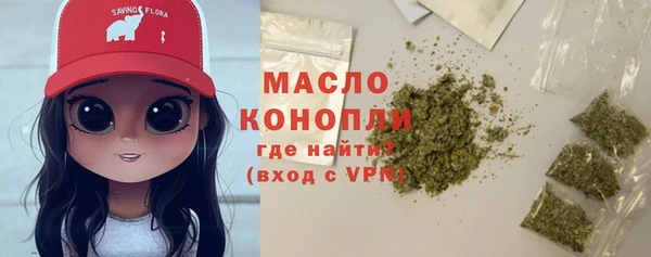 марки lsd Алексин