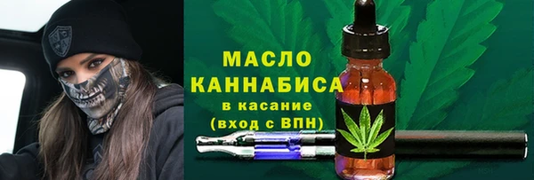 марки lsd Алексин
