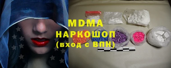 марки lsd Алексин