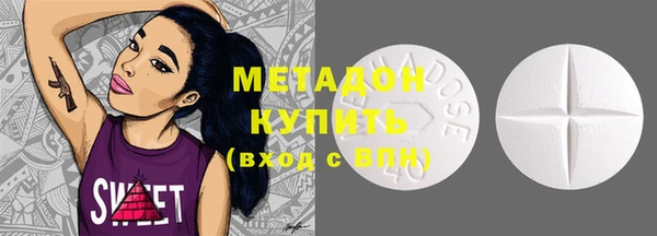 марки lsd Алексин