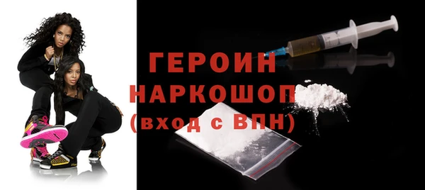 эйфоретик Алексеевка