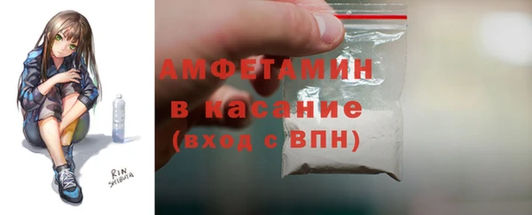марки lsd Алексин
