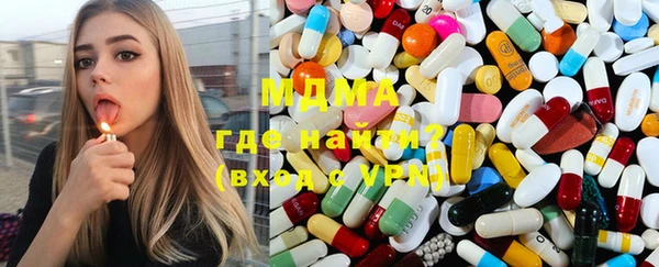 эйфоретик Алексеевка