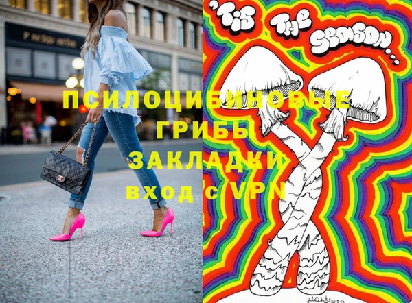 дистиллят марихуана Алзамай