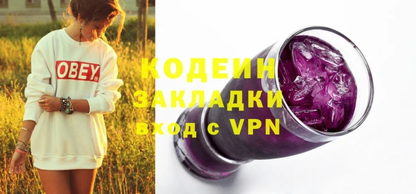 марки lsd Алексин