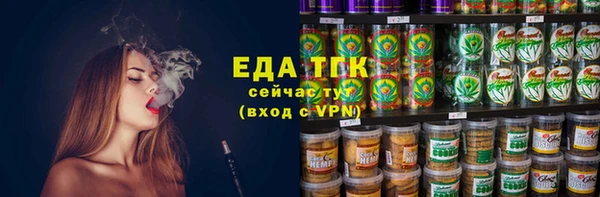 марки lsd Алексин