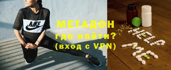 марки lsd Алексин